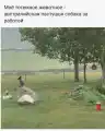 17773784522913.png