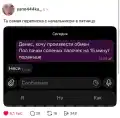 17773923713593.png