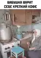 17779787087362.png