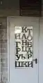 17787713980733.png
