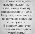 17789455905429.png