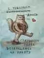 17798909365114.png