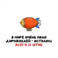 17799726983158.png