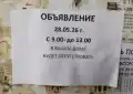 17800795158816.png
