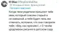 17801618370021.png