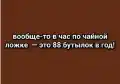 17803093773164.png
