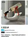 17804184889249.png