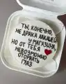 17804184889285.png