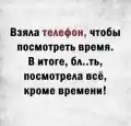 17804184889304.png
