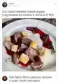 17804205388217.png