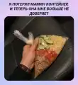 17804205388229.png