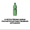 17809437616948.png