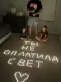 17813395216825.png