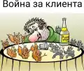 17813416391201.png