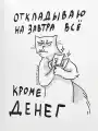 17816760113812.png