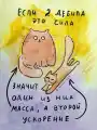17816760113905.png