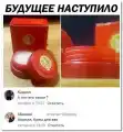 17816828185388.png