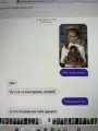 17818896632695.png