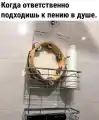 17818896632743.png