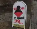 17818896632754.png