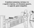 17819519422744.png