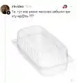 17819795138706.png