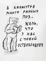 17820575286523.png