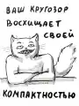 17820575286547.png