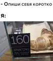 17820589835811.png