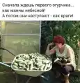 17820616373839.png