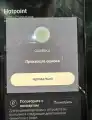 17820616373850.png