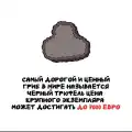 17821442655444.png
