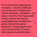 17823265156866.png