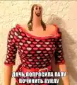 17823265156870.png