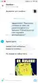 17827216633131.png