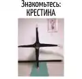 17830102423868.png