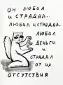 17832365460993.png