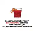 17835169139528.png