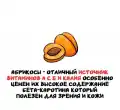 17835169139532.png