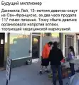 17836085429148.png