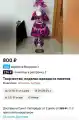 17836085429184.png