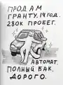 17839368974603.png