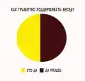 17839613780598.png