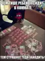 17840277292493.png