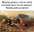17841425246168.png