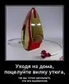 17846592194935.png