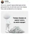 17849050877295.png