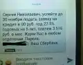 17849050877302.png