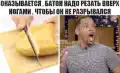 17849188257036.png