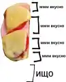 17852493209348.png